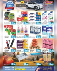 Página 3 en Ofertas de invierno en Hipermercado New Family Katar