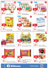 Página 2 en Mega Venta en Carrefour Oman