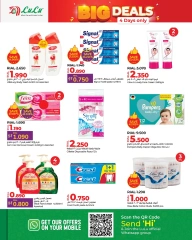 Page 8 in Big Deals at lulu Oman