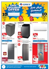 Page 2 in Electronics offers at Carrefour Oman