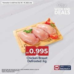 Page 6 in Weekend Deals at Midway supermarket Bahrain