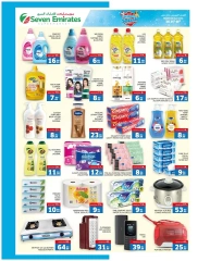 Página 7 en Ofertas de invierno en Supermercado Seven Emirates Emiratos Árabes Unidos