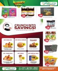 Página 12 en Ofertas de presupuesto en Hipermercado Day Life Emiratos Árabes Unidos