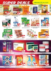 Page 3 in Best Deals at Millennium Hypermarket UAE