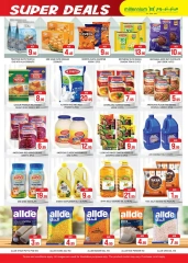 Page 2 in Best Deals at Millennium Hypermarket UAE