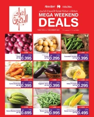 Page 1 in Weekend Deals at Mega mart Bahrain