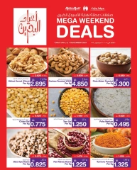 Page 7 in Weekend Deals at Mega mart Bahrain