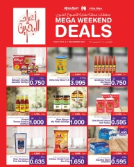 Page 6 in Weekend Deals at Mega mart Bahrain