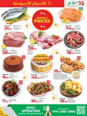 Página 3 en Precios semanales en lulu Katar