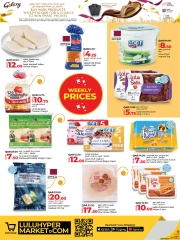 Página 4 en Precios semanales en lulu Katar