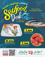 Page 1 in Sea Food Offers at lulu Oman