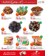 Page 11 in Seasonal Delights Deals at lulu Oman