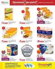 Page 14 in Seasonal Delights Deals at lulu Oman