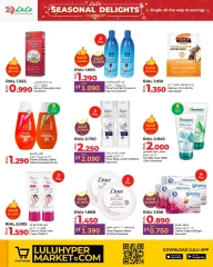 Page 20 in Seasonal Delights Deals at lulu Oman