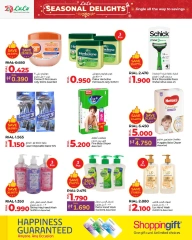 Page 22 in Seasonal Delights Deals at lulu Oman