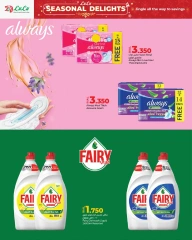 Page 28 in Seasonal Delights Deals at lulu Oman