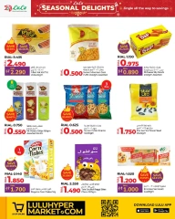 Page 4 in Seasonal Delights Deals at lulu Oman