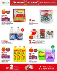 Page 36 in Seasonal Delights Deals at lulu Oman