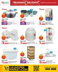 Page 38 in Seasonal Delights Deals at lulu Oman