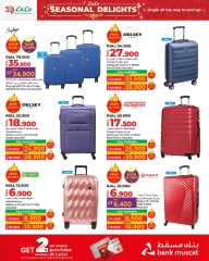 Page 44 in Seasonal Delights Deals at lulu Oman