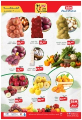 Página 1 en Ofertas de frutas y verduras en Mercado BIM Egipto