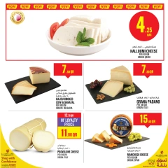 Page 9 in Offers of the week at Monoprix Qatar