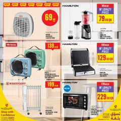 Page 34 in Offers of the week at Monoprix Qatar