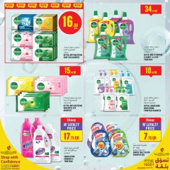 Page 27 in Offers of the week at Monoprix Qatar