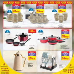 Page 31 in Offers of the week at Monoprix Qatar