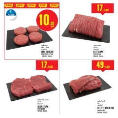 Page 3 in Offers of the week at Monoprix Qatar