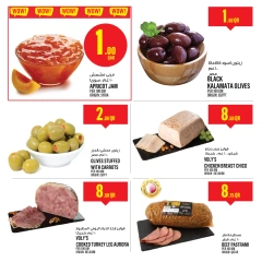 Page 8 in Offers of the week at Monoprix Qatar