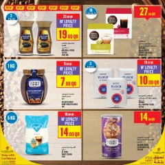 Page 18 in Offers of the week at Monoprix Qatar