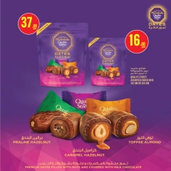 Page 23 in Offers of the week at Monoprix Qatar