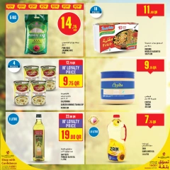 Page 19 in Offers of the week at Monoprix Qatar