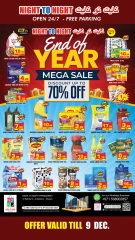 Page 1 in Year End Deals at Night to Night UAE