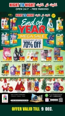 Page 4 in Year End Deals at Night to Night UAE