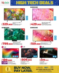 Page 2 in High Tech Deals at lulu Oman