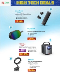 Page 34 in High Tech Deals at lulu Oman