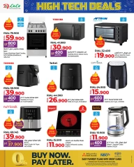 Page 40 in High Tech Deals at lulu Oman