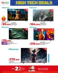 Page 6 in High Tech Deals at lulu Oman