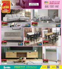 Page 4 in Less Than Cost Deals at Ansar Gallery Bahrain