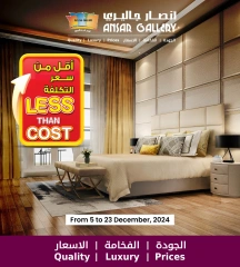 Page 1 in Less Than Cost Deals at Ansar Gallery Bahrain