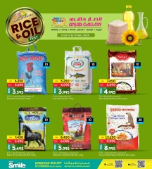 Page 5 in Rice & Oil fest Deals at Ansar Gallery Bahrain