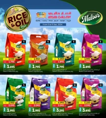 Page 7 in Rice & Oil fest Deals at Ansar Gallery Bahrain