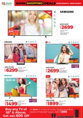 Página 2 en Súper ofertas de compras en lulu Emiratos Árabes Unidos