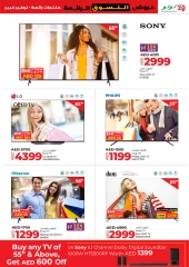 Página 3 en Súper ofertas de compras en lulu Emiratos Árabes Unidos