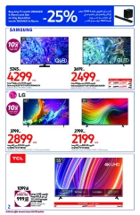 Página 2 en Ofertas del Festival de compras de Dubái en Carrefour Emiratos Árabes Unidos