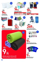 Página 18 en Ofertas del Festival de compras de Dubái en Carrefour Emiratos Árabes Unidos