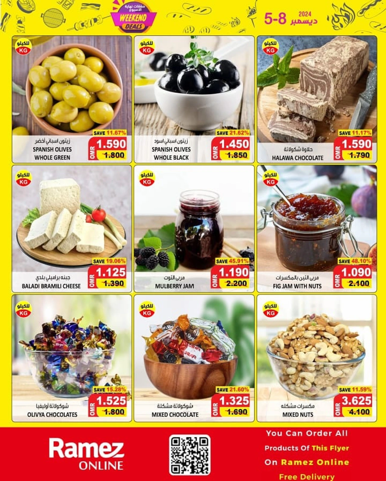 Page 8 in Weekend Deals at Ramez Markets Oman