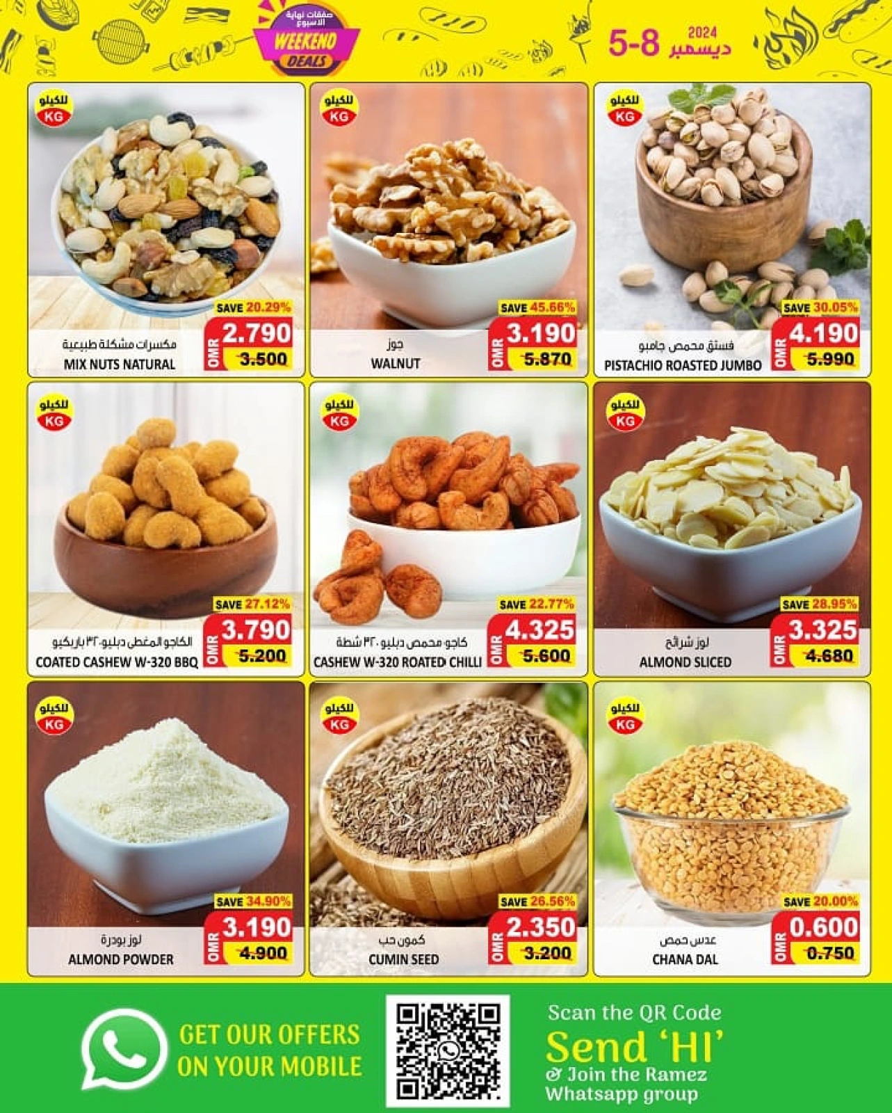 Page 9 in Weekend Deals at Ramez Markets Oman